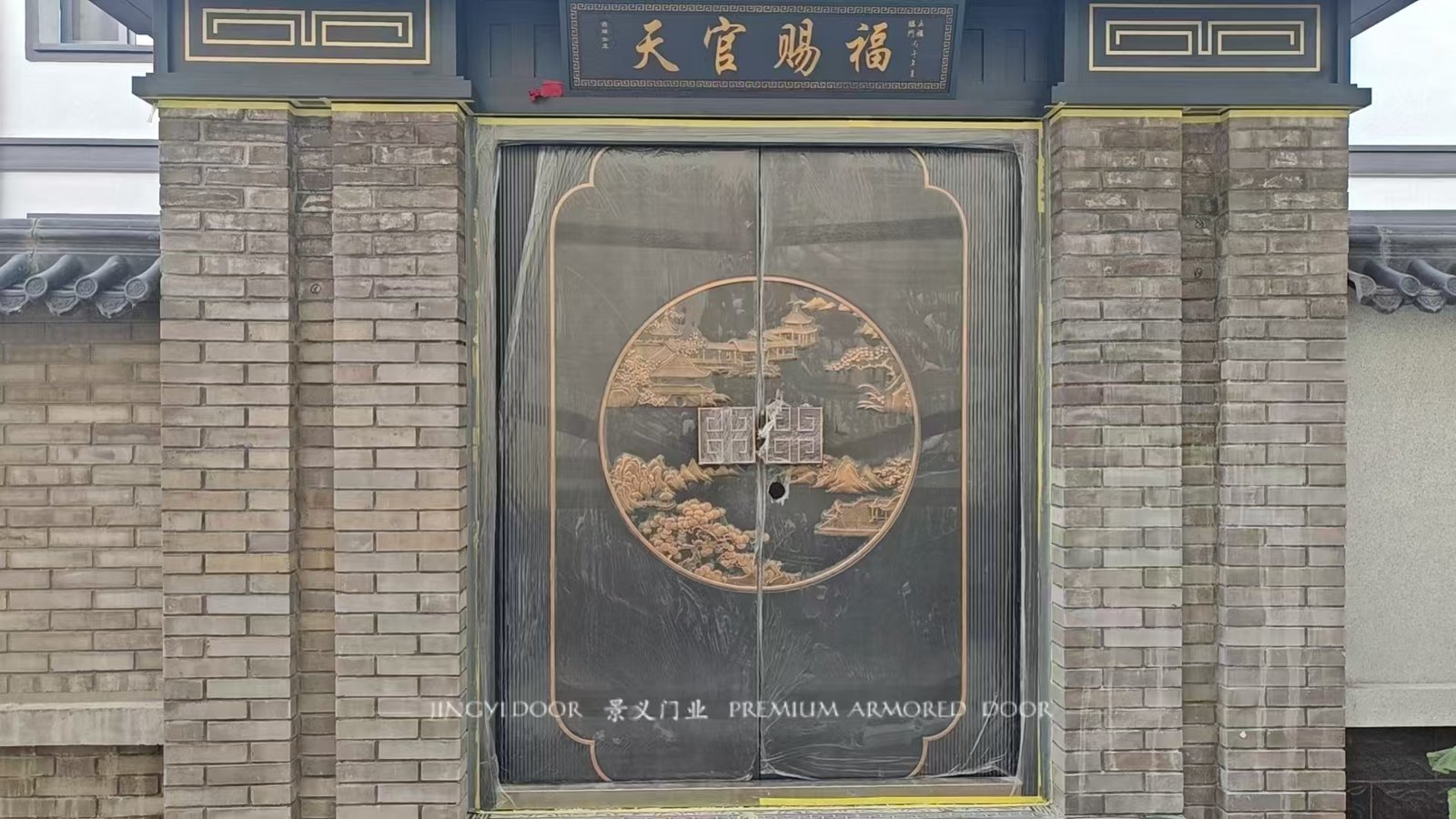 景义门业山西阳泉别墅门头与大门安装实拍